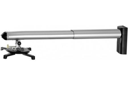 Aavara PB120 Aavara Wandhalterung PB120 für Video-Projektoren, 670 bis 1270 mm, bis 12 kg, silber / schwarz