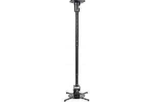 Exertis Connect 903102 Deckenhalterung für Projektor bis 13,6 kg, schwarz-silber