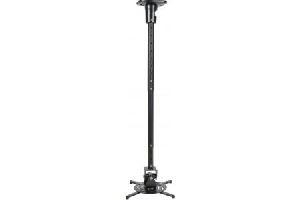 Exertis Connect 903102 Deckenhalterung für Projektor bis 13,6 kg, schwarz-silber